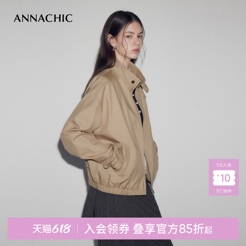 Annachic Is Fashionable and Easy to Wear_ Retro Stand-Up Collar Harrington Short Jacket/Casual Workwear Short Cotton Jacket Annachic Is Fashionable and Easy to Wear_ Retro Stand-Up Collar Harrington Short Jacket/Casual Workwear Short Cotton Jacket