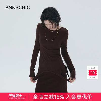 ANNACHIC's trendy outfits - A two-piece set of a fitted long-sleeved T-shirt top and a paper figure skirt