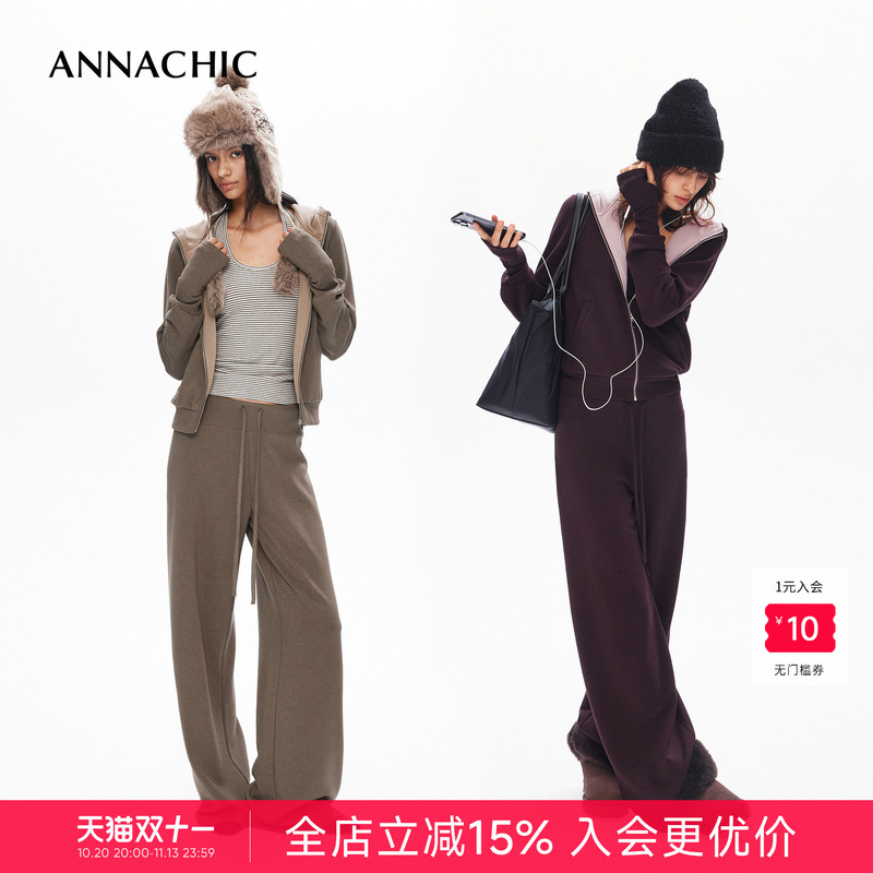 Annachic Walking Suit/Light Sports_Fleece-Like Contrasting Color Hooded Jacket + Elastic Waist Casual Pants Two-Piece Set Annachic Walking Suit/Light Sports_Fleece-Like Contrasting Color Hooded Jacket + Elastic Waist Casual Pants Two-Piece Set