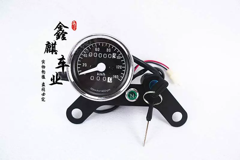 CG125 Jialing 70 xe máy phổ thông được sửa đổi theo phong cách cổ điển kim loại nhỏ đồng hồ đo km có thể được trả về 0 dong ho xe may đồng hồ điện tử cho xe dream