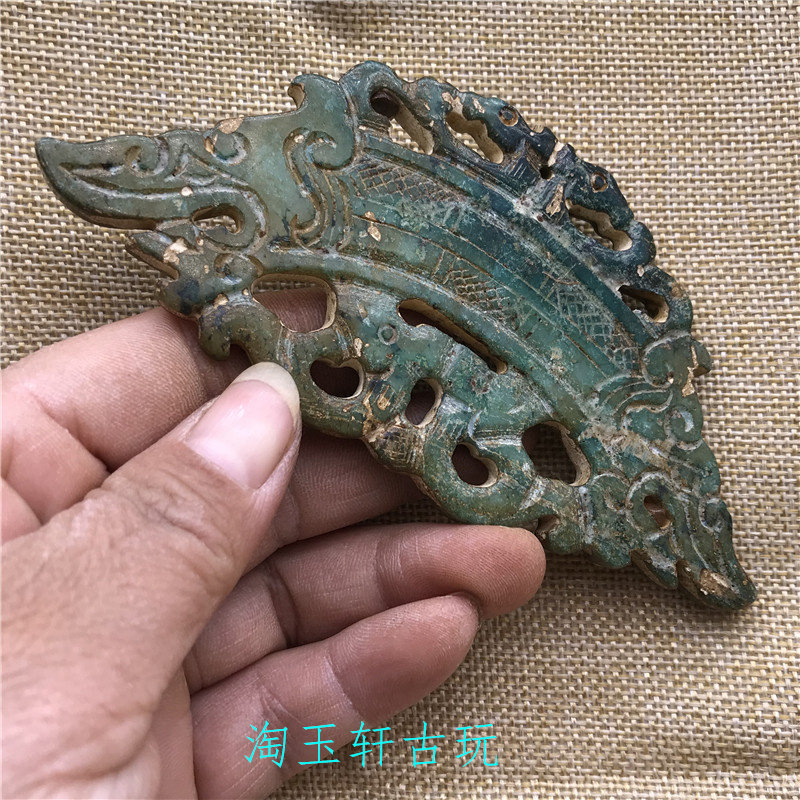 Gaoguyu antique jade collection Xiuyu hand piece jade antique old pendant pendant old object ornament jade huang