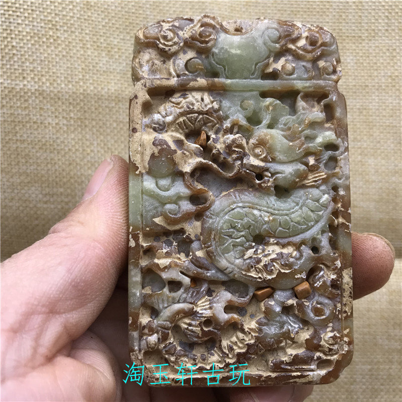Gaoguyu antiques and miscellaneous jade collections