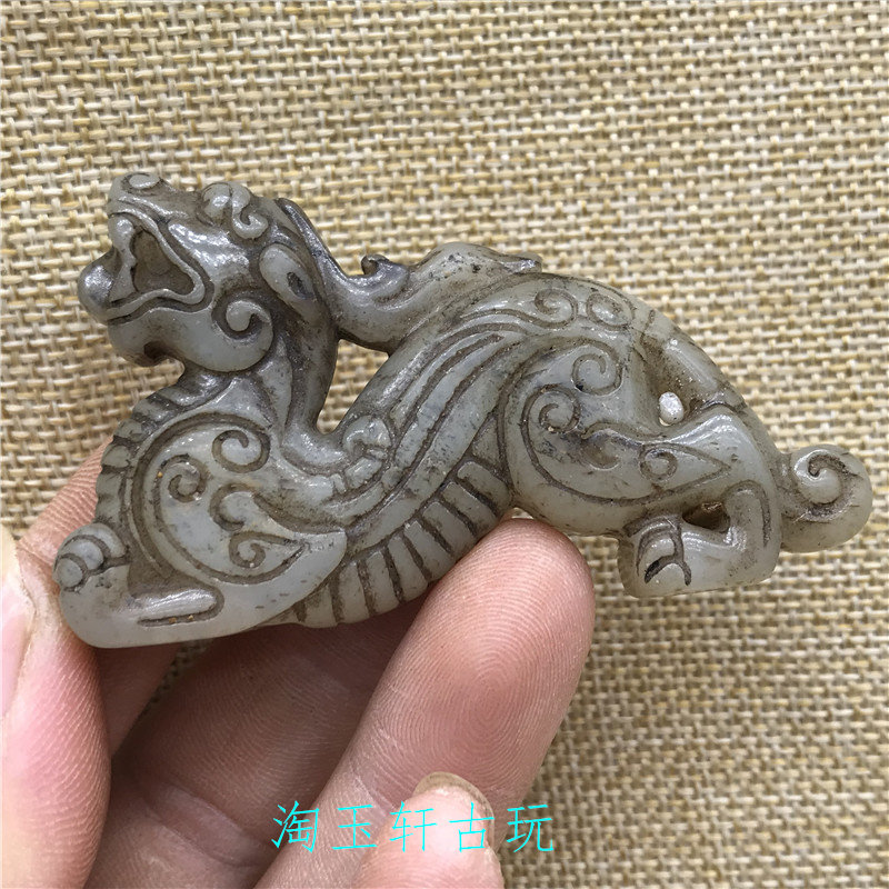 Antique Jade Collection Xiuyu High Ancient Jade Handle Old Objects Jade Antique Old Pendant Pendant Ornament Pixiu - Taobao