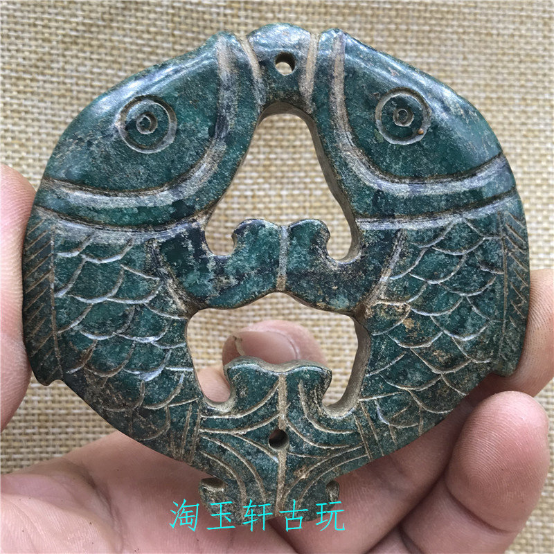 Gaoguyu antique jade collection Xiuyu hand piece jade antique old pendant pendant old object Pisces ornament