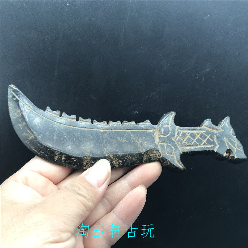 Antique jade collection Xiuyu high ancient jade piece jade antique old pendant pendant old object weapon ornament