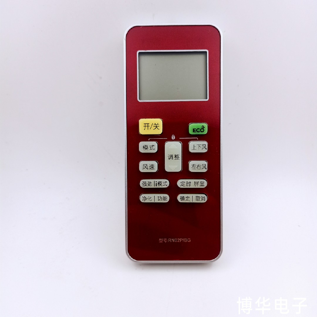 Suitable for the perfect frequency conversion air conditioning remote control RN02P BG with ECO key function model is directly used