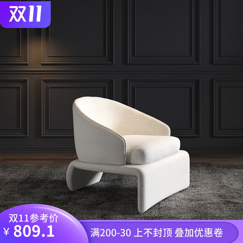 Light luxury small living room single sofa model room Nordic creative designer white lamb velvet single chair