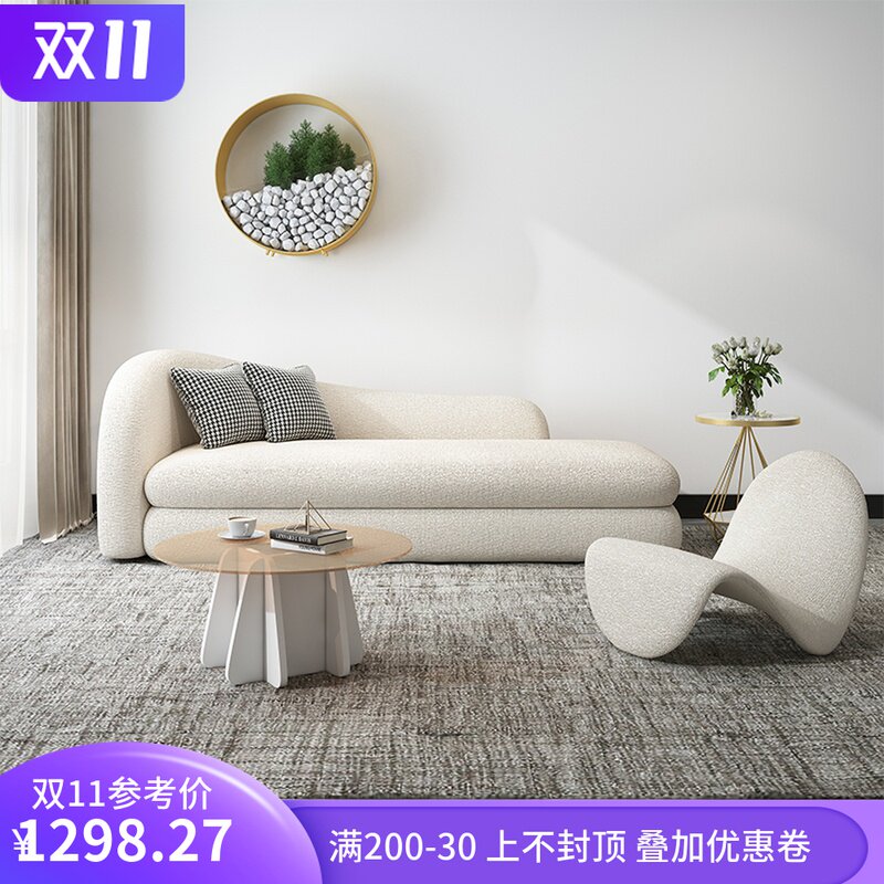 Nordic lamb velvet sofa small apartment curved cream wabi-sabi wind designer beauty salon creative sofa net red