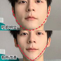 (Small red book with the same model) face big dont ask for a good change melon face small face artifact men and women Universal buy 2 get 1