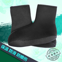 Diving socks thickened thermal insulation snorkeling anti-stab sand beach socks covered with water socks Water Sox Sox diving foot sleeves *