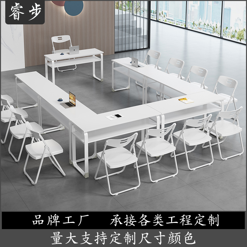 Ruibu long table training table educational institution double desk chair conference table tutoring class student desk factory direct sales
