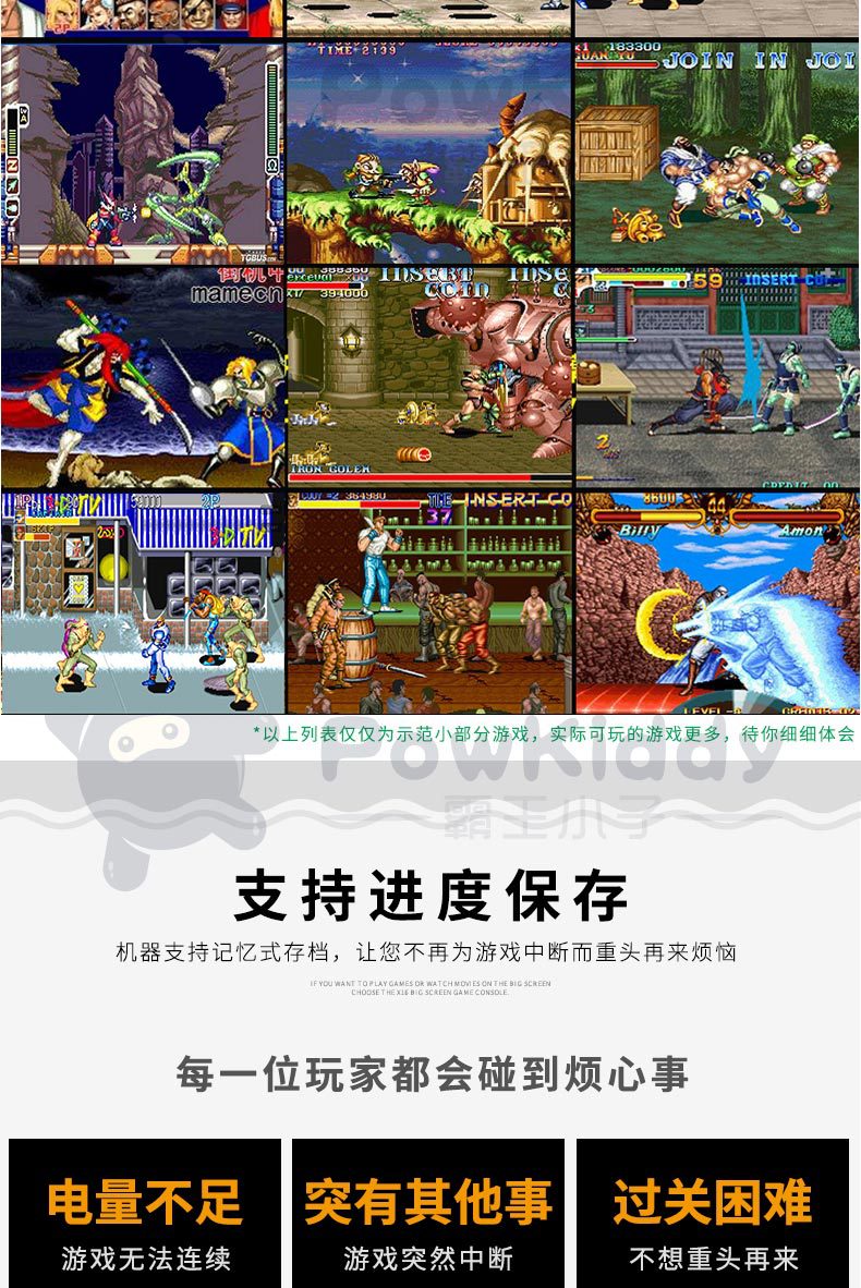 Overlord boy 7 inch độ phân giải cao màn hình lớn PSP X16 Pocket GBA arcade NES hoài cổ FC Contra giao diện điều khiển trò chơi - Bảng điều khiển trò chơi di động máy trò chơi điện tử cầm tay