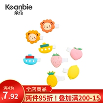 Baby room Keanbie pro-bebao drive anti-mosquito buckle paste plant essential oil formula cartoon outdoor waterproof