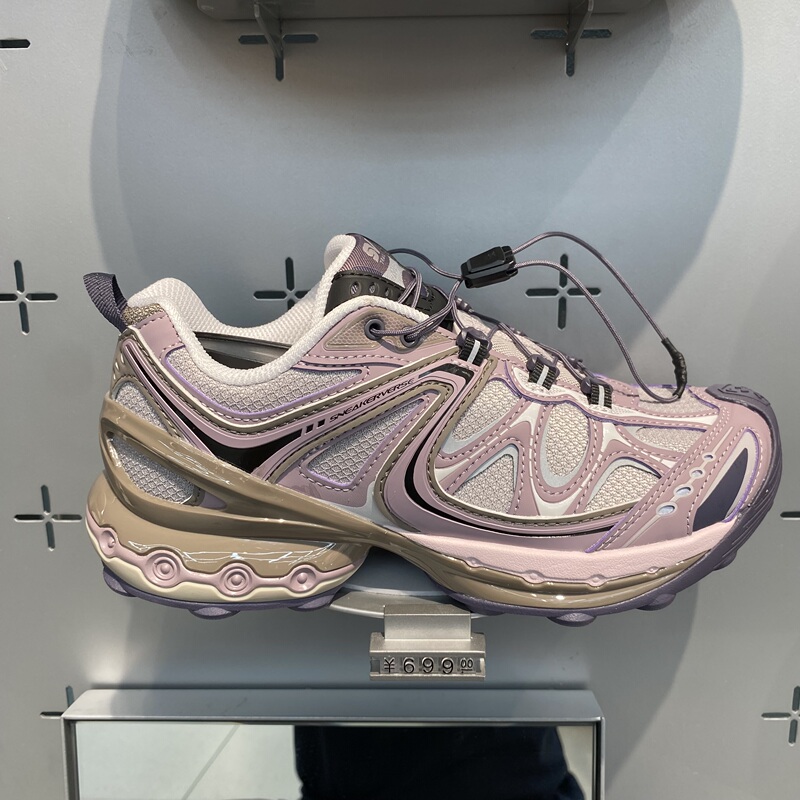 Anta Sv Series Women's Shoes 2026 Autumn and Winter New Model Nebula V2 Trendy Retro Drawstring Casual Shoes 122648813V Anta Sv Series Women's Shoes 2026 Autumn and Winter New Model Nebula V2 Trendy Retro Drawstring Casual Shoes 122648813V