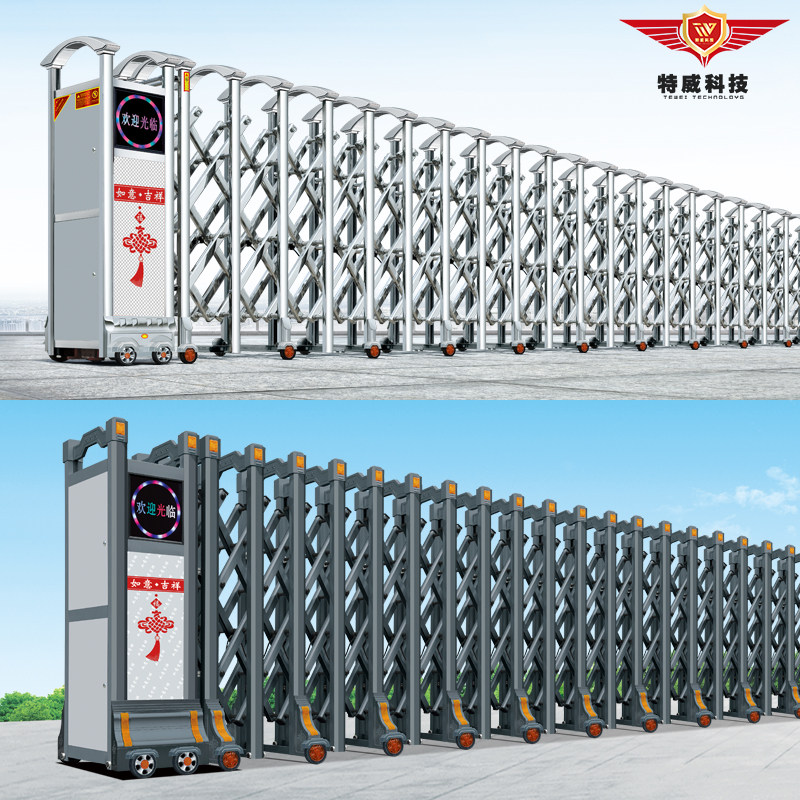 Wuhan Electric Telescopic Gate Translational Push-and-pull Stainless Steel Community School Factory Site Remote Control Villa Courtyard Gate