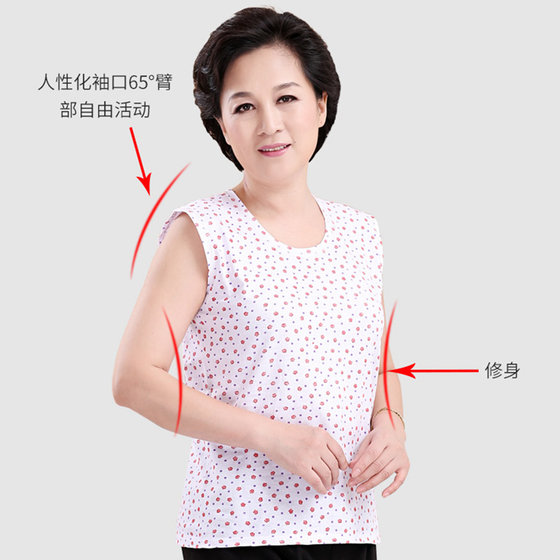 Middle-aged and elderly women's vest pure cotton loose old lady grandma cotton mother underwear elderly undershirt summer thin section