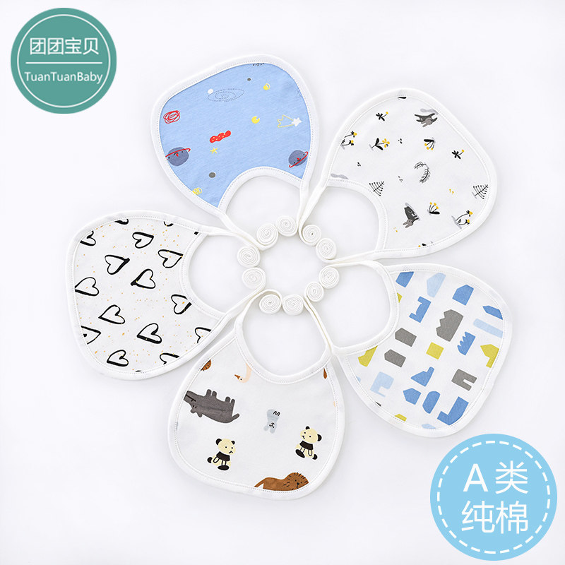 Purcotton cotton era baby saliva towel cotton lace bib newborn saliva pocket anti-spit milk baby