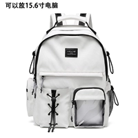 Белый, большой