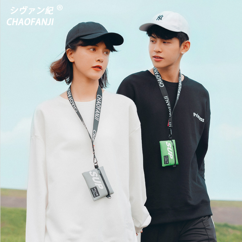 CHAFAANJI Day of the Tide Card 2021 New Zero Money Bag Small Hanging Bag Card Bag Key Bag Mini Coin Bag Men