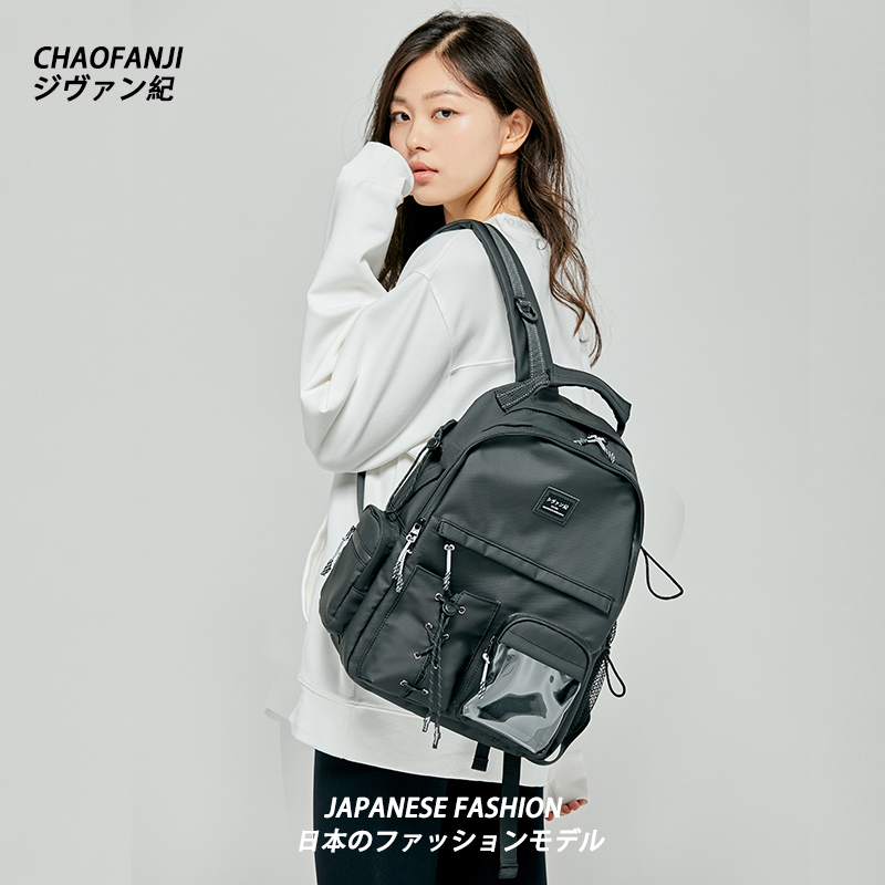 CHAOFANJI Japanese high-end school bag men's college students ins tide brand backpack high school students computer backpack