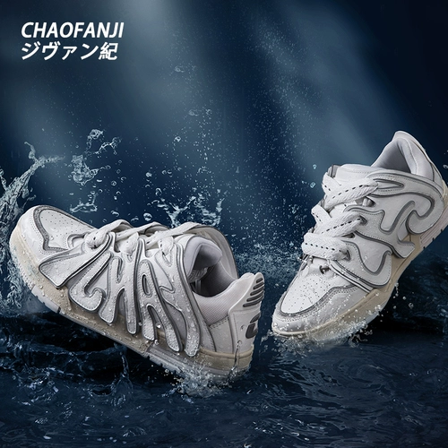 Chaofanji [Limited] Японская бренда для бренда прилива - это старые мужчины и женщины, та же самая панда