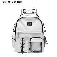 Белый, маленький