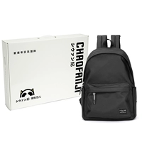 Черный [Ограниченная подарочная коробка]