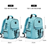 Chaofanji/ン Limited Edition Японская школьная школьная сумка [Цвет Advanced] rackpack Мужские и женские модели