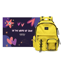 Желтая большая подарочная коробка