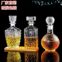 Good-looking thick bulk wine bottle high-grade wine bottle empty bottle packaging white wine bottle empty bottle whisky frosted