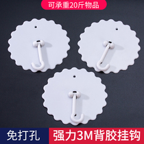 Ceiling ceiling mosquito net hook Large strong sticky hook Dome ceiling fan wind chimes Load-bearing wall hook large suction cup