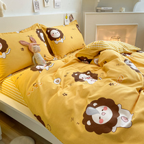 Pure cotton mill wool quilt cover single piece thickened single set of whole cotton 1 8 * 2 2 m double single quilt covered by single autumn and winter