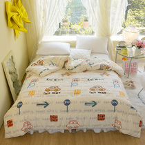 Pure cotton fabric child cartoon car male quilt winter quilted by the core single student Dormitory cotton quilt by spring and autumn