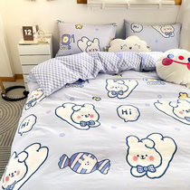Teenage Girl Hearts Princess Wind Cover Bed Four Pieces Of Full Cotton Pure Cotton 100 Girl Childrens Bed Goods Three Sets Summer