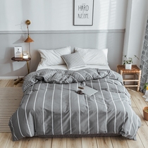 5 by 6 by 7 by 7 duvet cover single piece cotton summer single double student dormitory full cotton quilt cover Simple summer boys