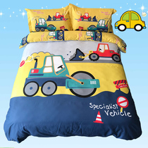 Cotton quilt cover Cotton three or four sets of cartoon car 1 5 1 2m quilt cover Boys childrens room bedding
