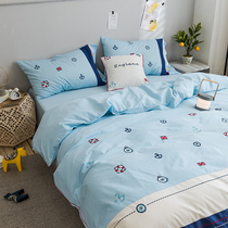 60 cartoon cotton four-piece set of boys cotton patch embroidered sheets quilt cover childrens room blue bedding