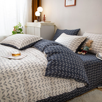 Nordic Wind Youth Bed with cover Four pieces of cover pure cotton 100 All cotton minimalist Tide Bed Bamboo 3 sets Summer