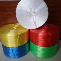 Strapping Rope Tear Ball Strapping Packing Rope Nylon Rope With Packing Bound Zou Enveloping Seam Ligament New Material