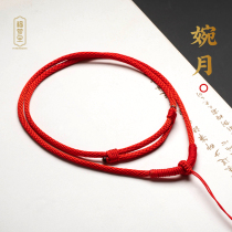 Honey Wax Necklace Rope Jade Peu Jade Pendant leash Pendant Necklace Pendant handwoven jade pendant Mens red rope Female upscale