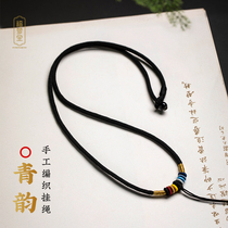 High-end hand-woven pendant pendant with gold jade peacey wax emerald necklace rope lovers rope diy accessories