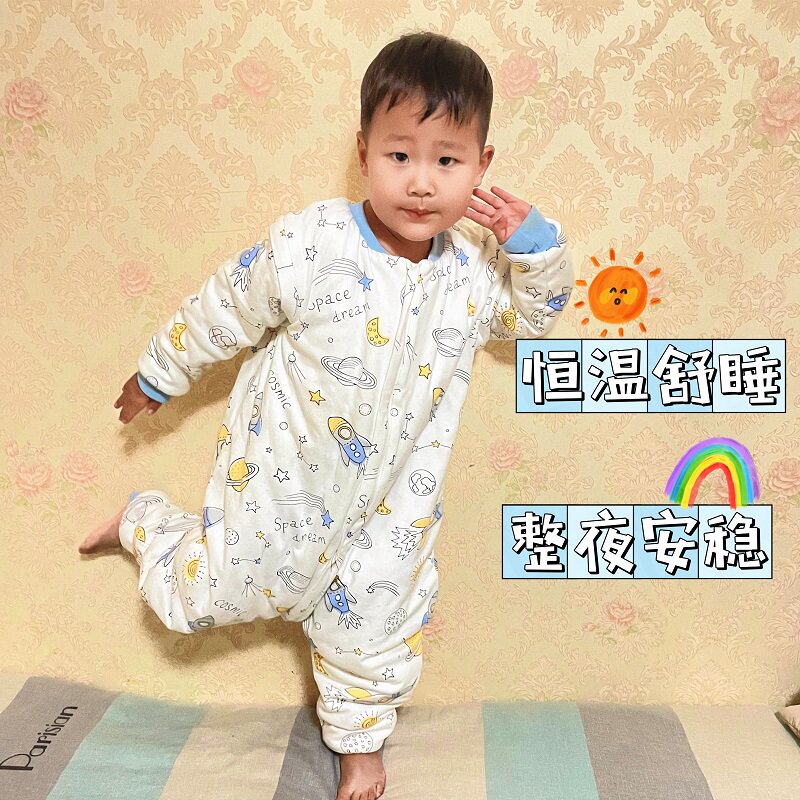 Baby Baby Sleeping Bag Divided Leg Children Thickened Pure Cotton Sleeping Bag Anti Kick Quilt Spring Autumn Winter Season With Constant Temperature Sleeping Bag