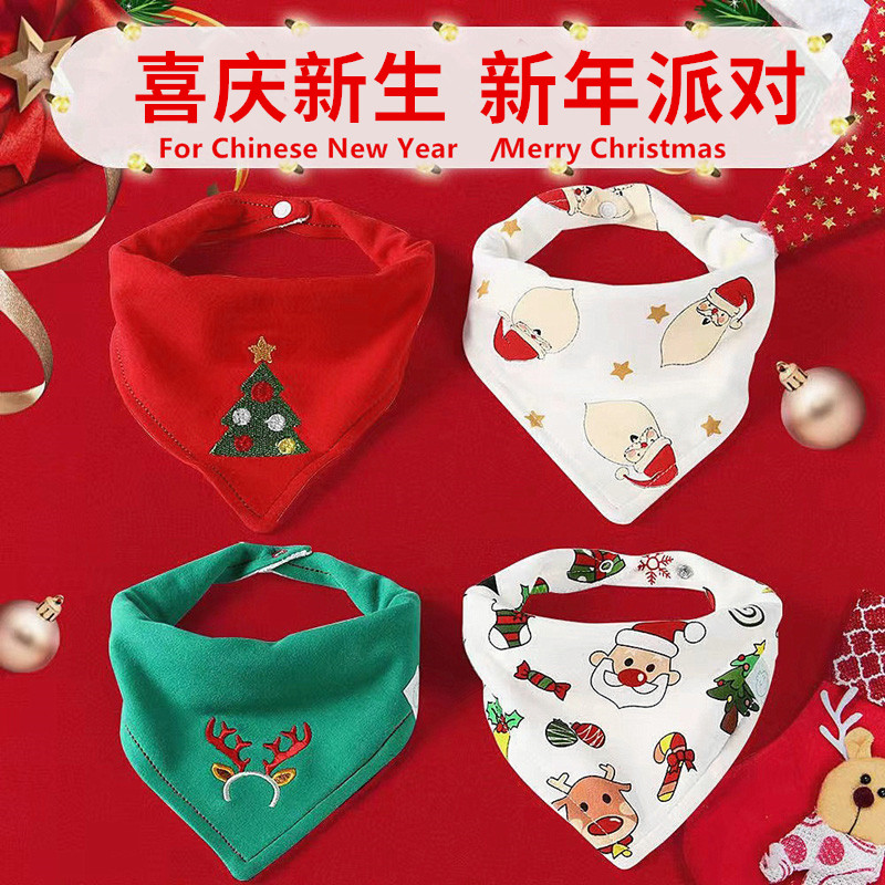 ins Christmas New Year red baby triangle scarf baby anti-spit milk bib autumn and winter newborn slobber scarf