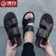 Pull back summer sandals men's sandals slippers two-purpose beach sandals shoes's father's casual shoes non-slip plastic leather shoes