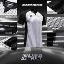 Sanheng professional basketball referee uniform customized bamboo charcoal fiber breathable team leader clothing referee pants group purchase set
