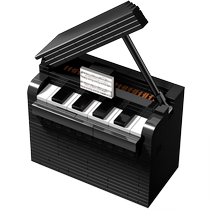 Compatible Lego Organ Declassified Box Piano Puzzle Box Rainbow Road Puzzle Building Blocks High Difficulty Assembling Toys