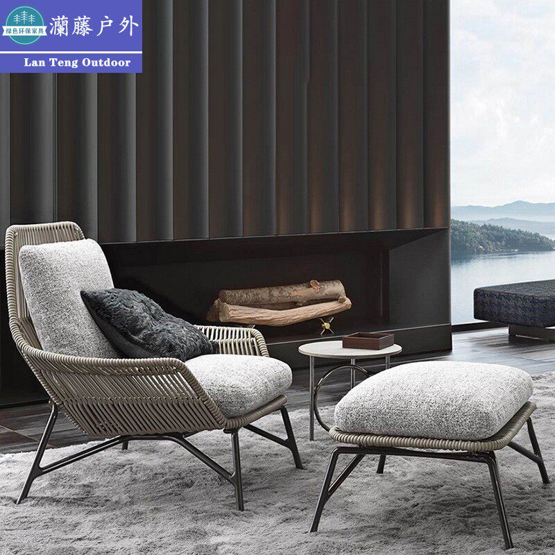 Nordic Outdoor Rattan Leisure Sofa Lazy Chair Hotel Balcony Outdoor Villa Courtyard Terrace Designer Rattan Chair