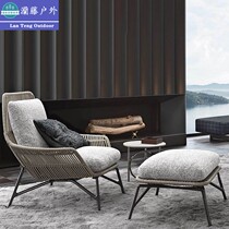 Nordic Outdoor Rattan Choreography Casual Sofa Sloth Chair Hotel Balcony Outdoor Villa Courtyard Terrace Designer Rattan