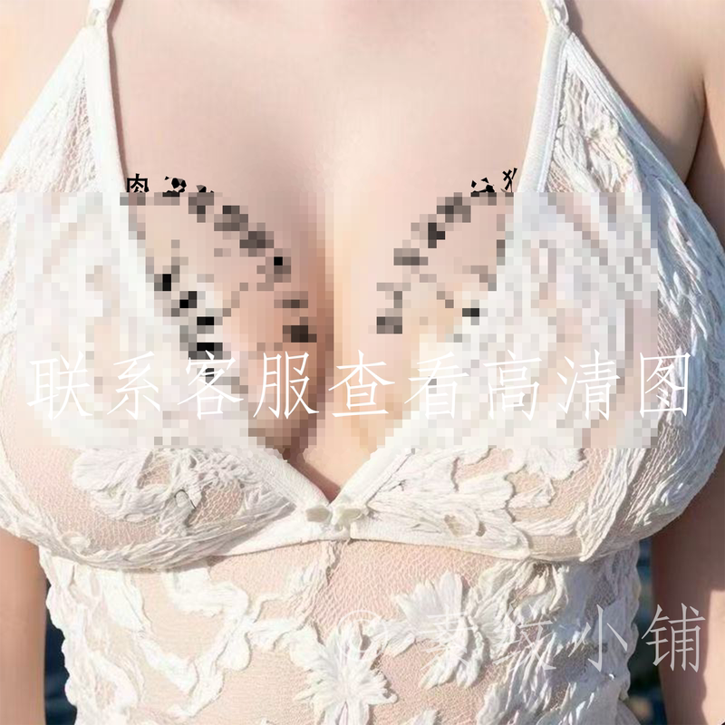 Iderm Pure Desire Sweet Girl Sexy Temptation Tattoo Stickers Nipple Stickers Succubus Non-Herbal Disposable Unisex Niche Washable Iderm Pure Desire Sweet Girl Sexy Temptation Tattoo Stickers Nipple Stickers Succubus Non-Herbal Disposable Unisex Niche Washable