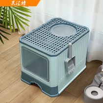 Cat sand basin super large folding drawer-style fully closed top out of the cat toilet